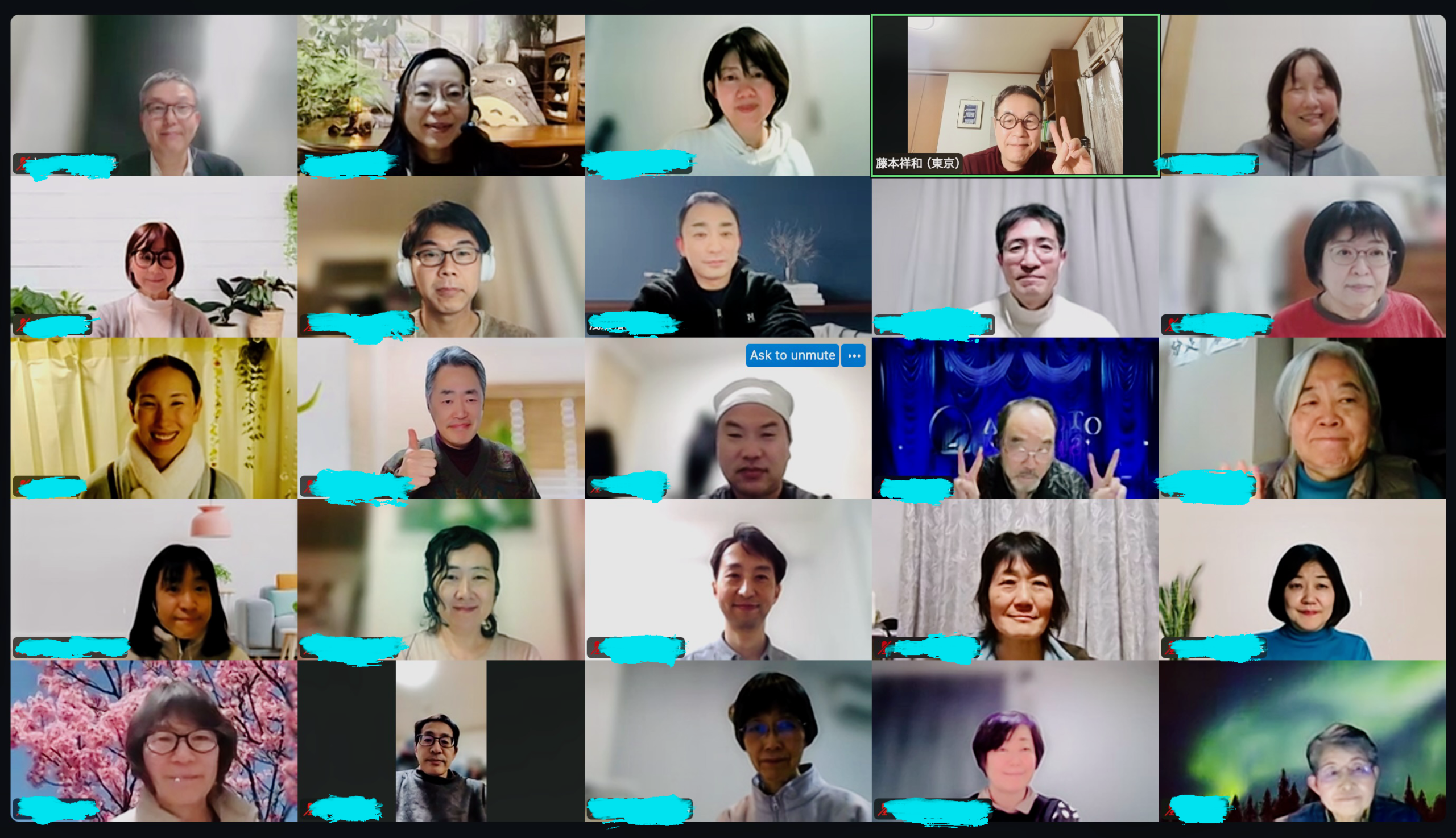 ワークショップのzoom記念写真